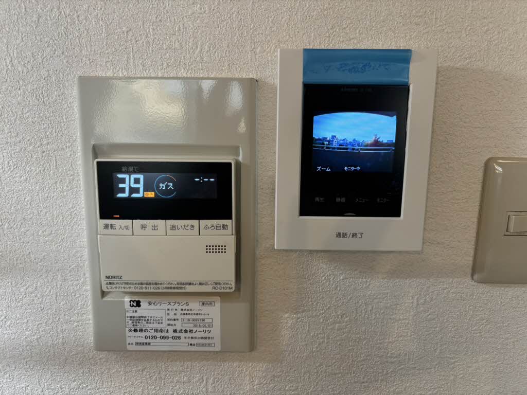 パークサイド御崎 0402号-3