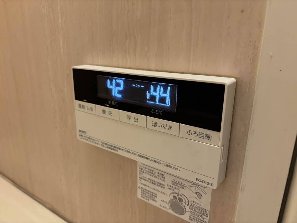 パークサイド御崎 0402号-11