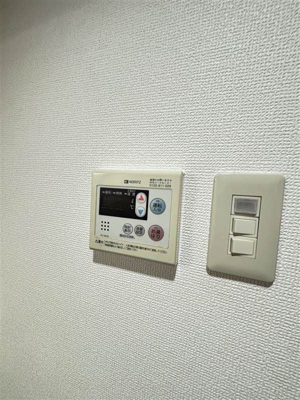 ヴィラ石橋 0305号-12