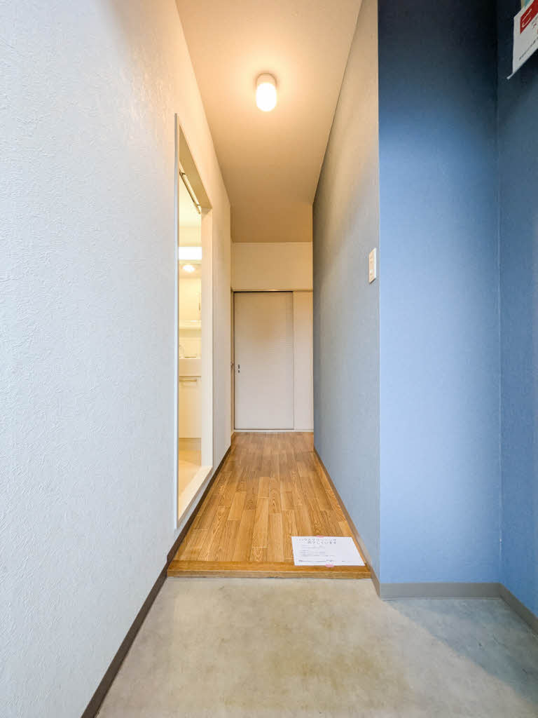 グロウブ東翠園 0405号-5