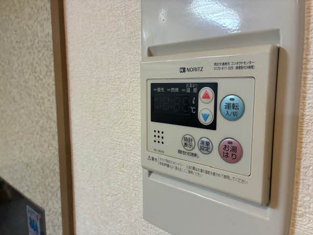 グリーンメゾン弐番館 0205号-13