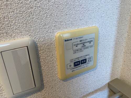 サン・ハーモニー照ヶ丘 0502号-15