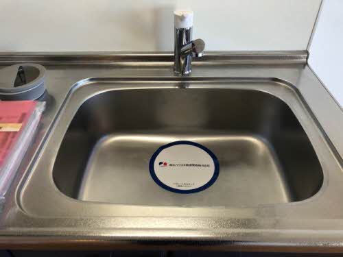 パルグレイス鴫野 1002号-10