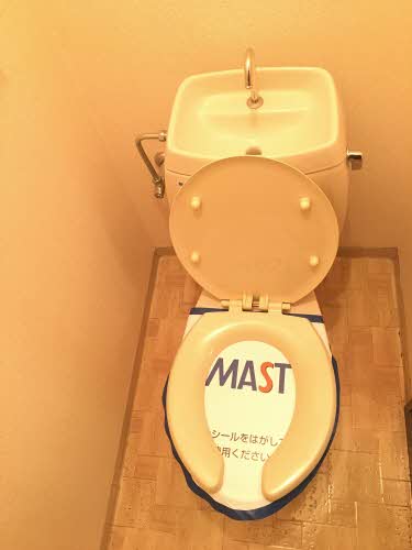 タウニィ紀ノ川 0202号-7