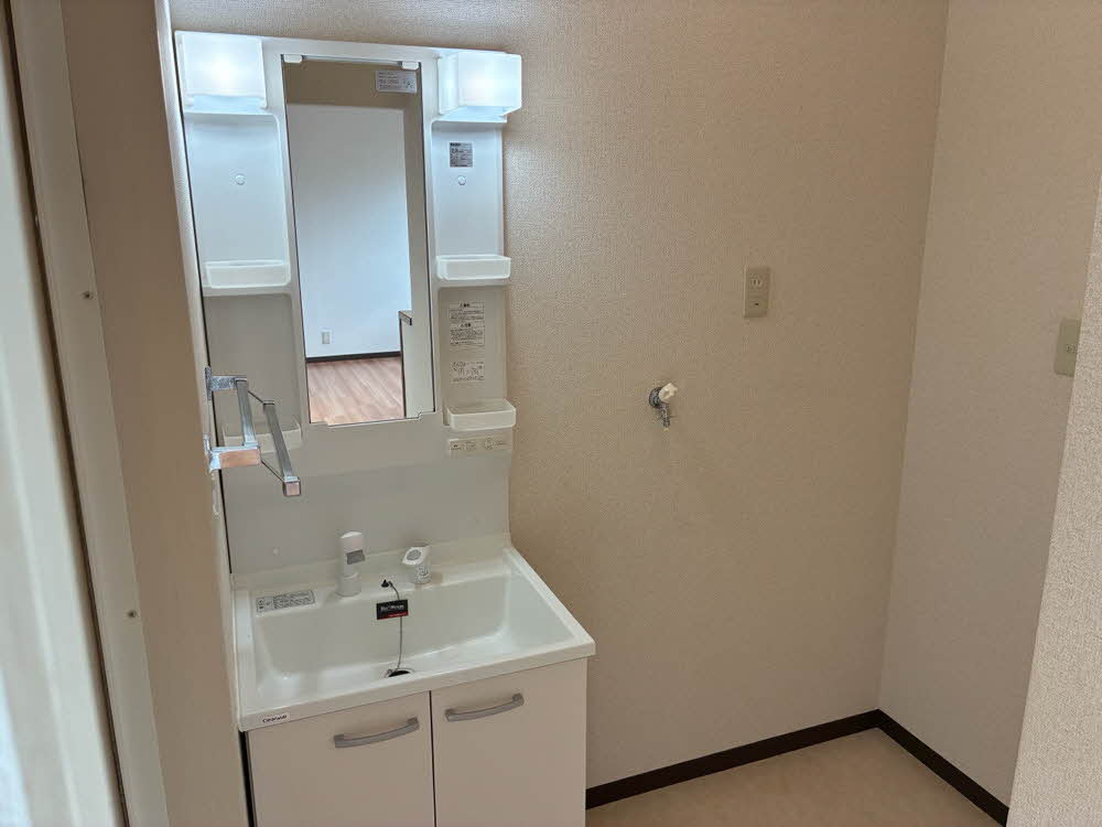 フレグランス雑賀 0202号-10