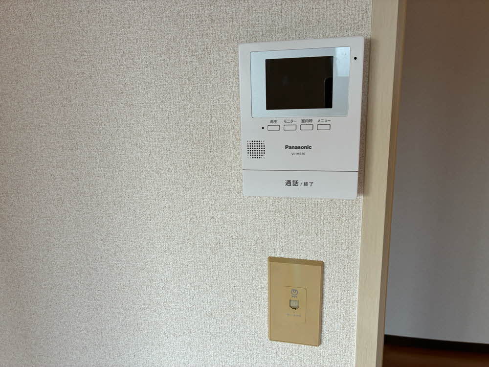 フレグランス雑賀 0202号-12