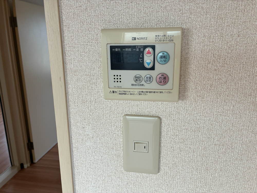 フレグランス雑賀 0202号-13