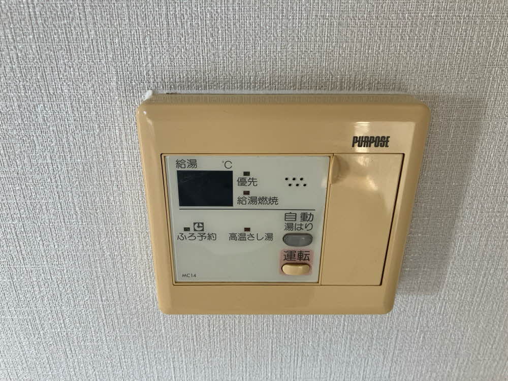 フレグランス笠田 0202号-13