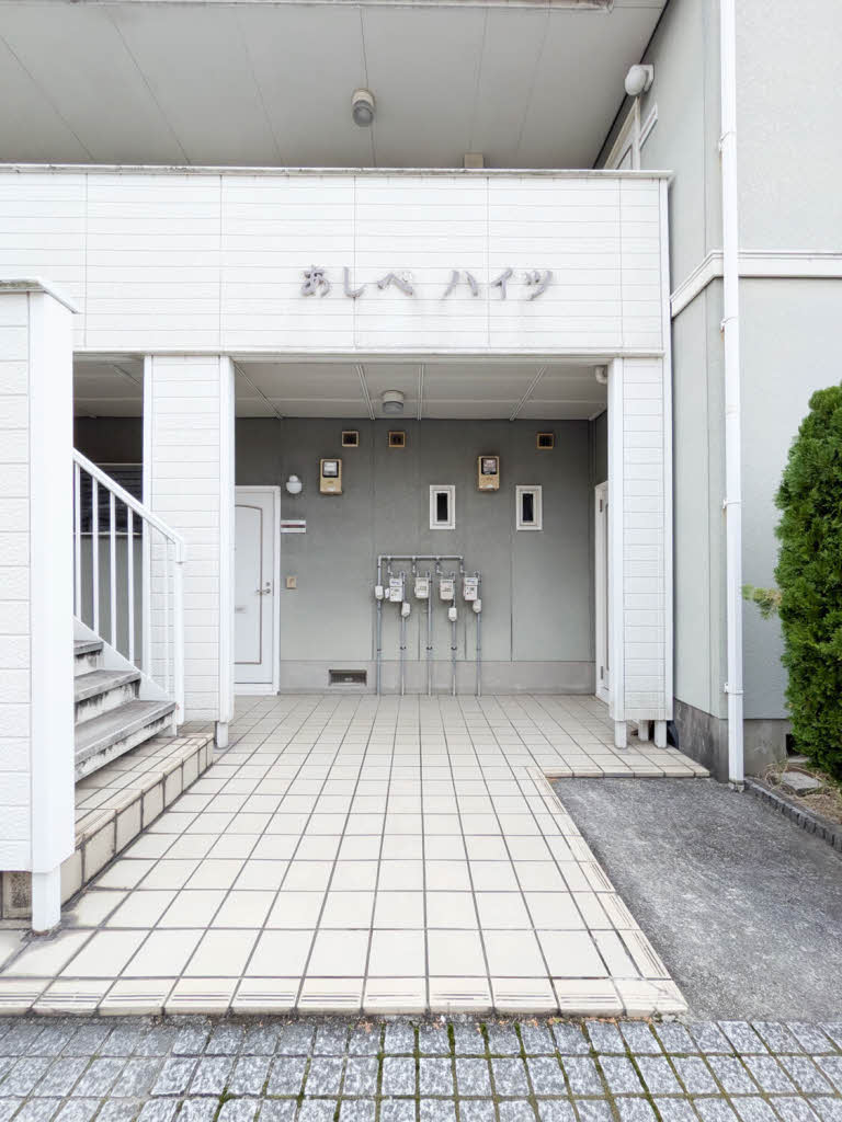 あしべハイツ 0205号-13