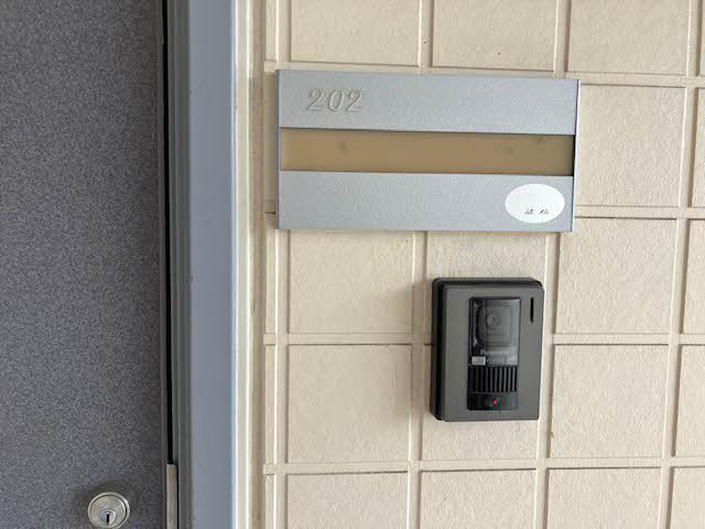 ディアスコスモ 0202号-13