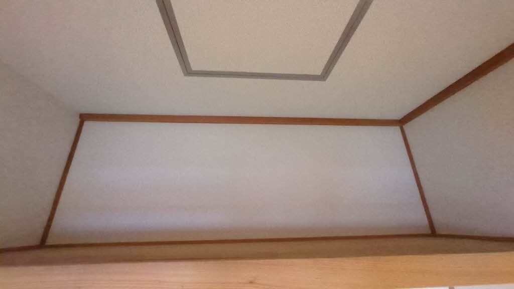 ディアスノバク 0202号-13