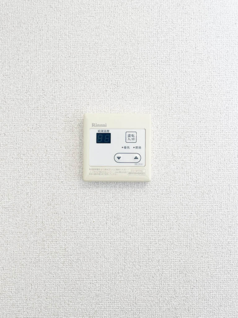 シャーメゾン高松 0205号-15