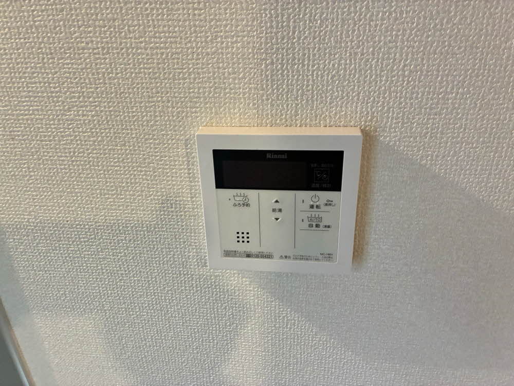 エクセレンス六十谷 0103号-7