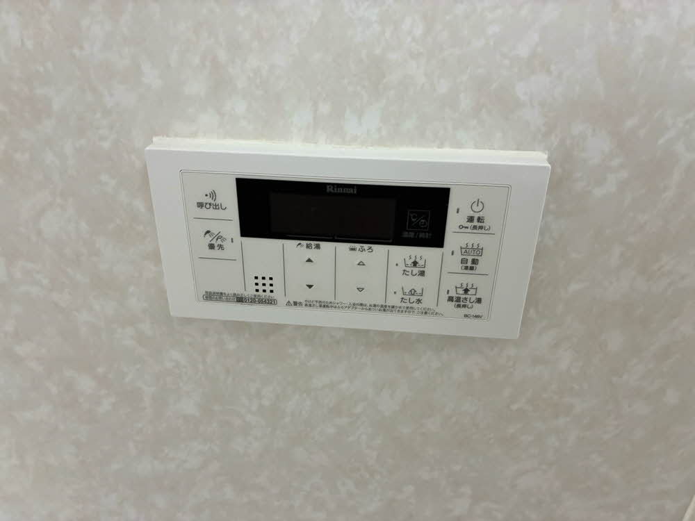 エクセレンス六十谷 0103号-10