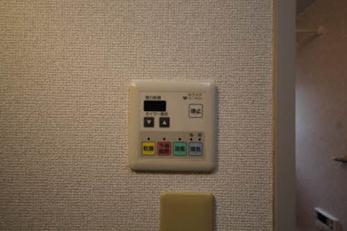 シャーメゾン堀口 0103号-14