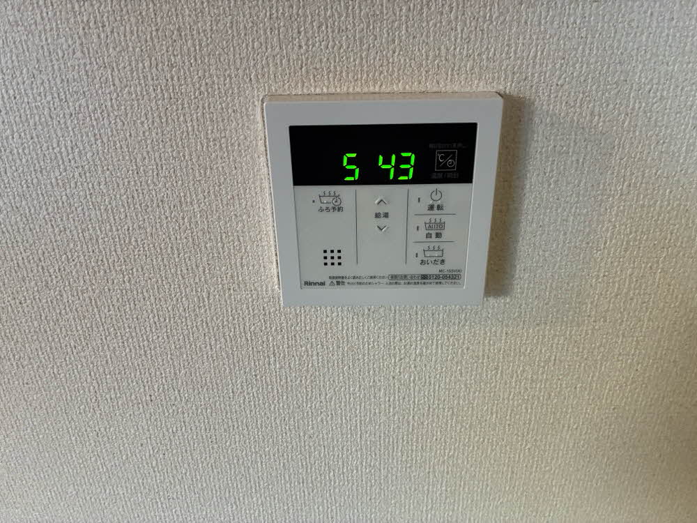 バリュージュ保田 0202号-13