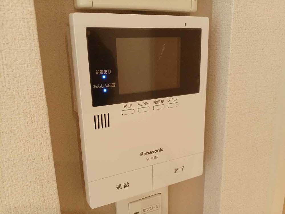 セファミ荊本 0106号-6