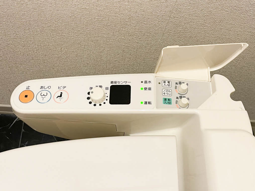 ヴィンヤードハウスⅢ 0202号-13