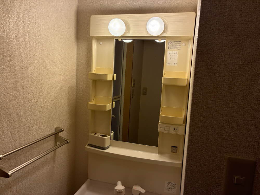 シャーメゾンくすの木 0211号-9