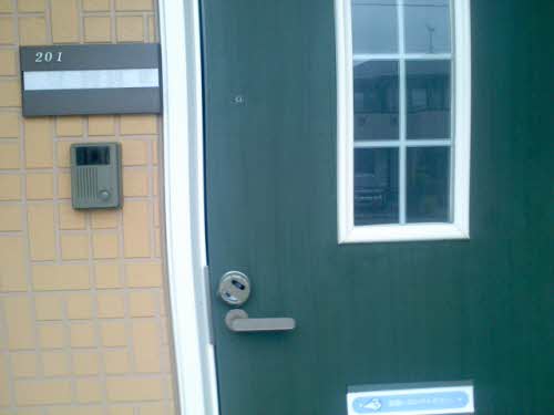 アベニール 0201号-13