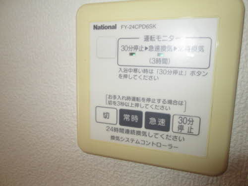 ディアスＤ 0203号-12