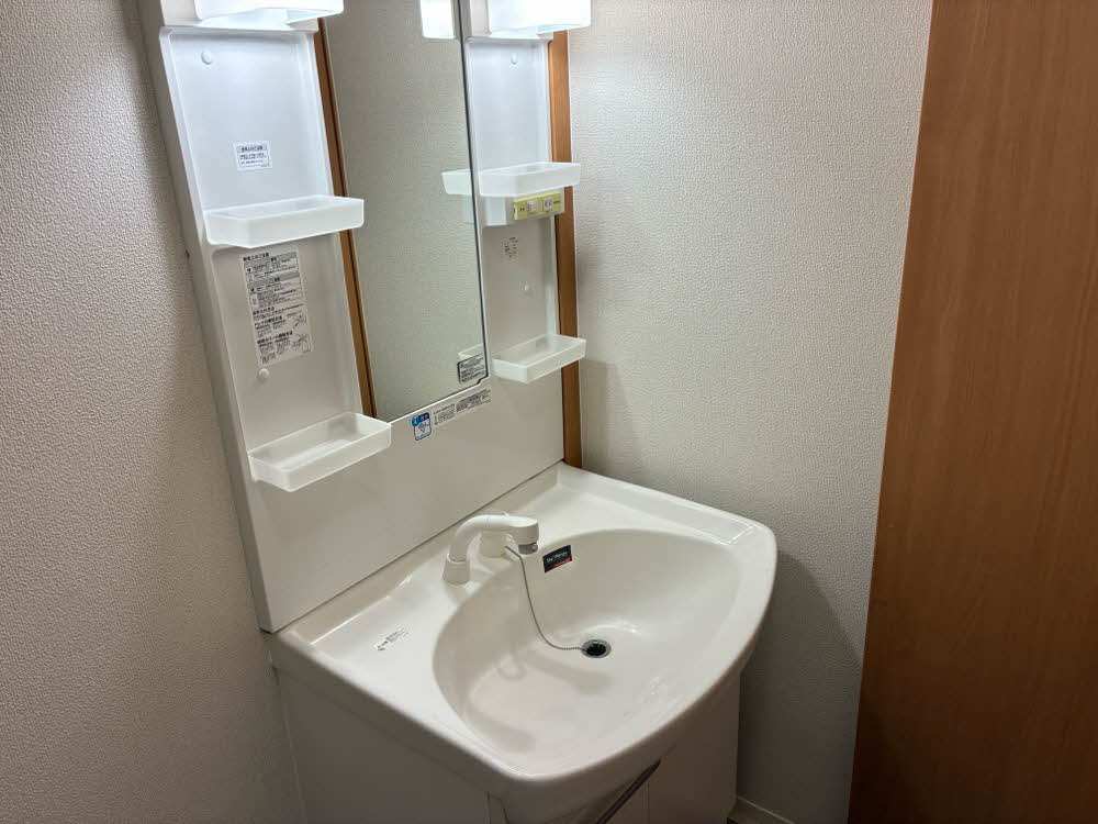 シャーメゾン西庄 0101号-11