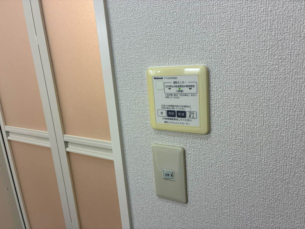 シャーメゾン西庄 0101号-13