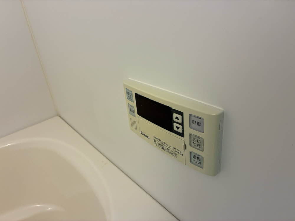 シャーメゾン西庄 0101号-14