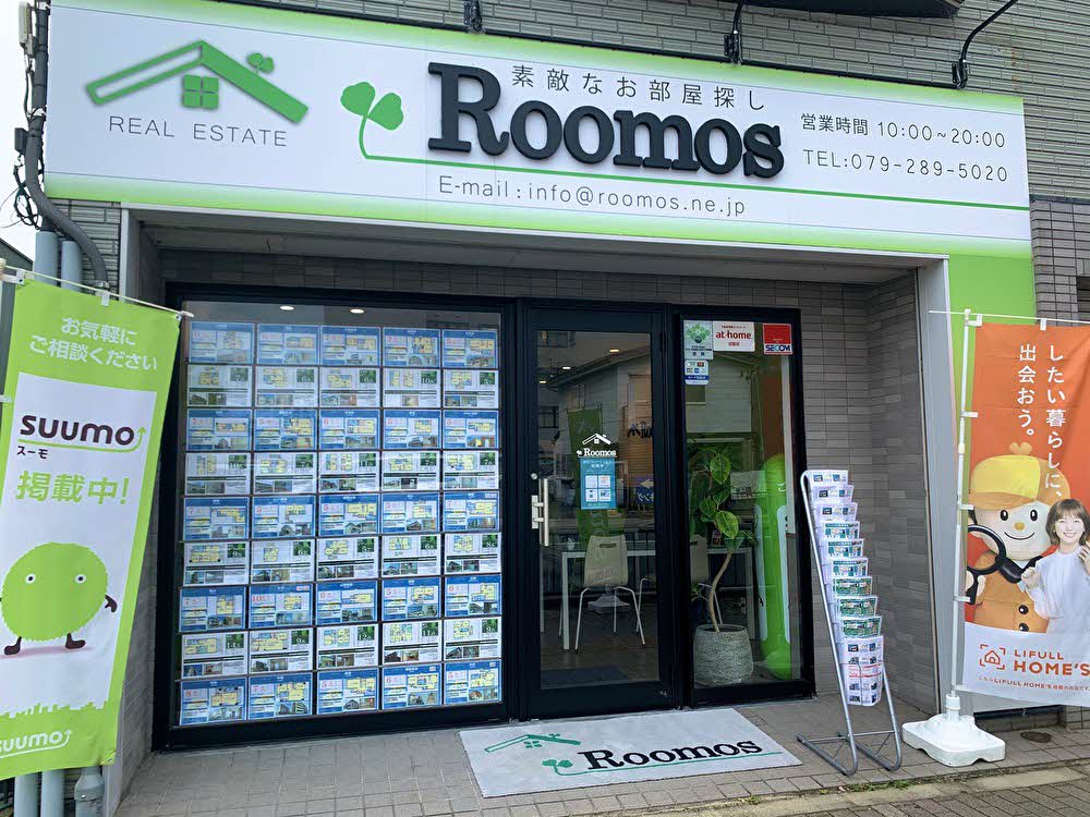 株式会社Ｒｏｏｍｏｓ