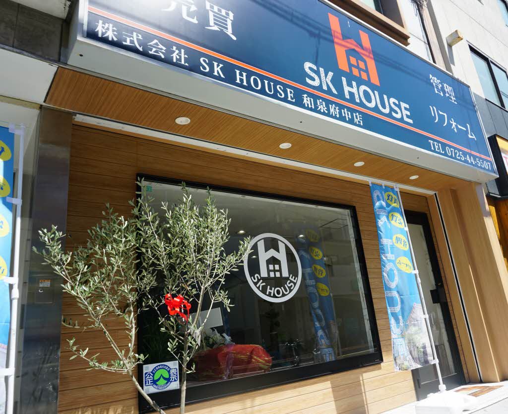 株式会社ＳＫ　ＨＯＵＳＥ