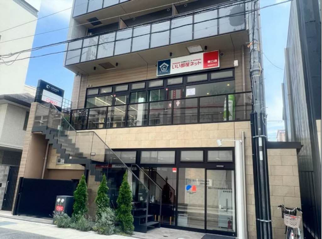 株式会社クレド　Ｃ－Ｈｏｕｓｅ塚口店