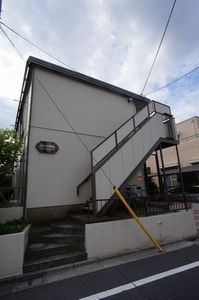 エクセル南荻窪