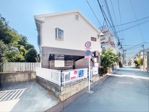 メゾンアトラス