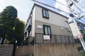 アネックス・メグ