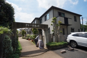 クレール東が丘Ａ