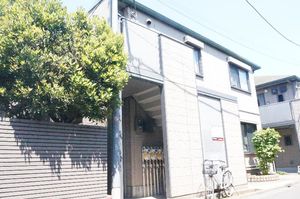 グレイス鷺宮Ａ