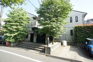 ラ　フォンターナ都立家政