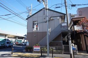 ベルセゾン 201号-1