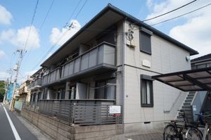 アムール 205号-1