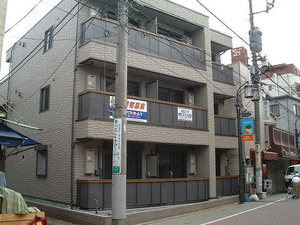 ラポール伊東　Ⅱ