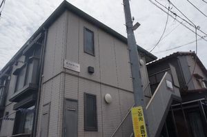 カーサ　デ　リオ