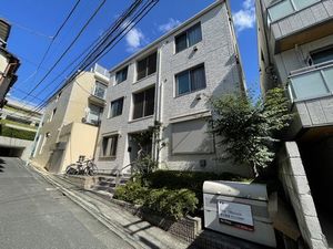 目黒東光ハウス