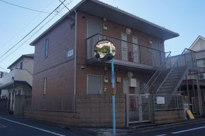 井草ハイツ 101号-1