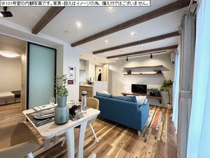 ゴジラハウス 101号-1