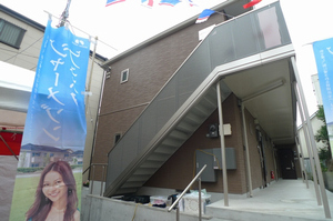 ビオラクオーツ北鎌倉 201号-1