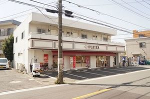 レピュートはぎわら第Ⅱ 203号-1