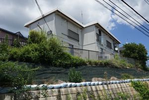 小机グッデイ 203号-1