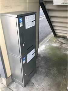 サンハイツ衣笠 101号-1