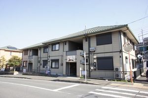 ジョイフル・ウィステリア