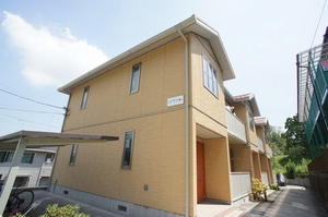 エスペランサ星川